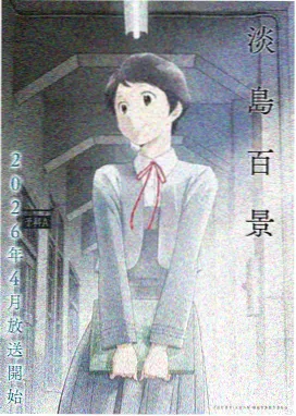 妈妈的爱 感人妈妈动漫